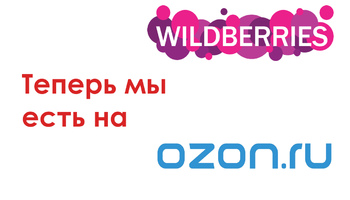 Https Wo Wildberries Ru Интернет Магазин