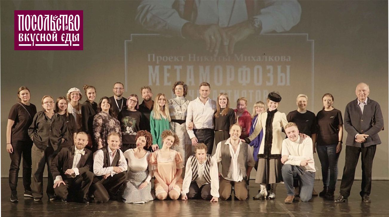 Метаморфозы. Фестиваль одного дня 